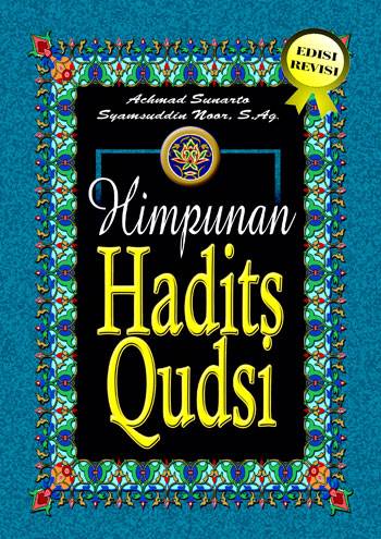 Hadits HIMPUNAN HADITS QUDSI (HVS)