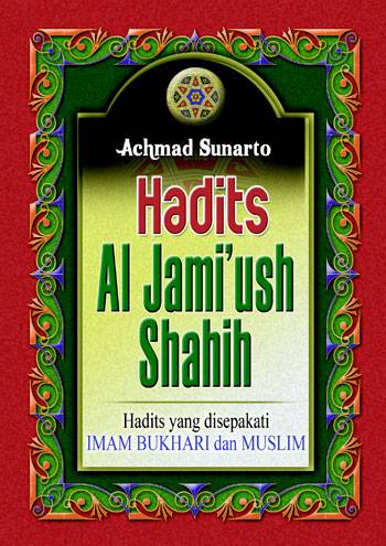 Hadits HIMPUNAN HADITS AL JAMI"USH SHAHIH (CD)