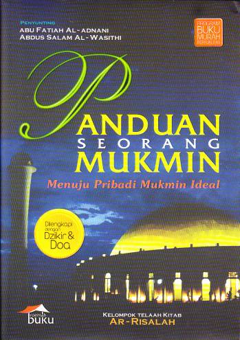 Pengetahuan Islam PANDUAN SEORANG MUKMIN (CD)