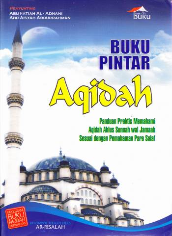 Pengetahuan Islam BUKU PINTAR AQIDAH (HVS)
